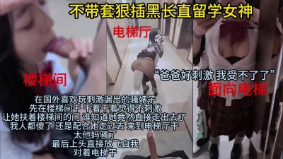 太通透什么毛都看见了