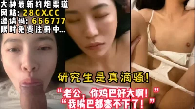 【完整版66分钟已上传下面简阶】