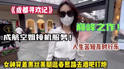 （约她看简阶）